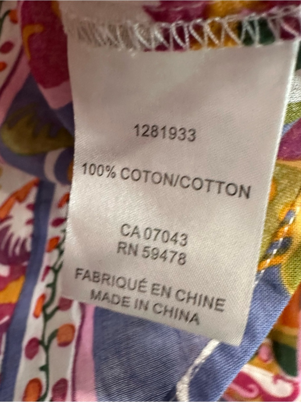 Calypso St.Barth Vibrant Multi-Color Printed Button-Up Blouse,cotton - Picture 5 of 7